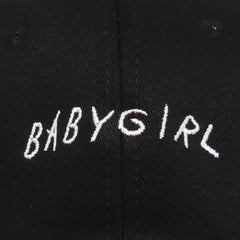 BABYGIRL Letter Embroidered Baseball Cap Spring New Product Cap Outdoor Sports Sun Visor - ProTrendyz