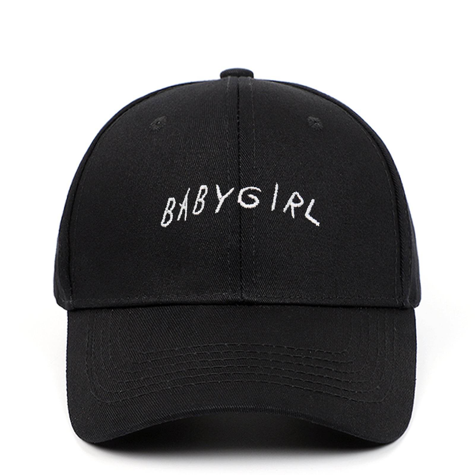 BABYGIRL Letter Embroidered Baseball Cap Spring New Product Cap Outdoor Sports Sun Visor - ProTrendyz