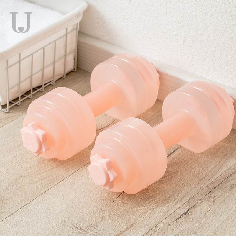 Fitness Water Dumbbell Home Fitness Water Injection - ProTrendyz