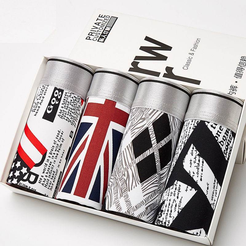 Men''s Underwear Large Flat Pants Thin Loose Shorts - ProTrendyz