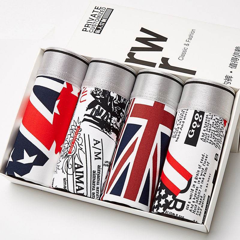 Men''s Underwear Large Flat Pants Thin Loose Shorts - ProTrendyz