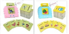 Children's Enlightening Early Education Smart Pure English Card - ProTrendyz