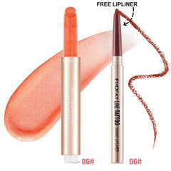 PHOFAY Juicy Lip Plump Lipliner - ProTrendyz
