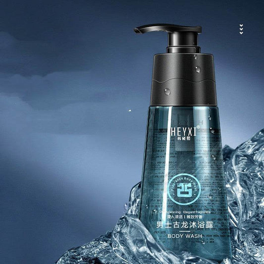 Lasting Fragrance Men's Body Lotion - ProTrendyz