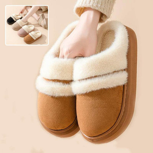 Fashion Warm Cotton Slippers For Women Leisure Thick Bottom Non-slip Plus-velvet House Shoes Winter Bedroom Floor Suede Slipper - ProTrendyz