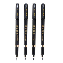 Signature pen calligraphy calligraphy pen - ProTrendyz