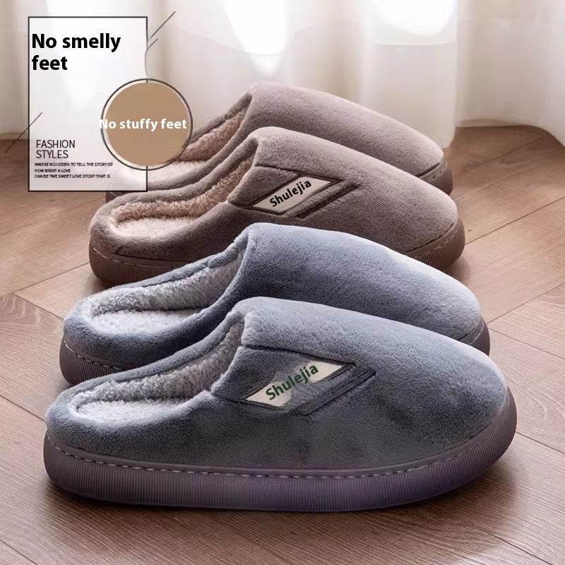 Men's Winter New Indoor Home Velvet Thermal Non-slip Platform Slippers - ProTrendyz