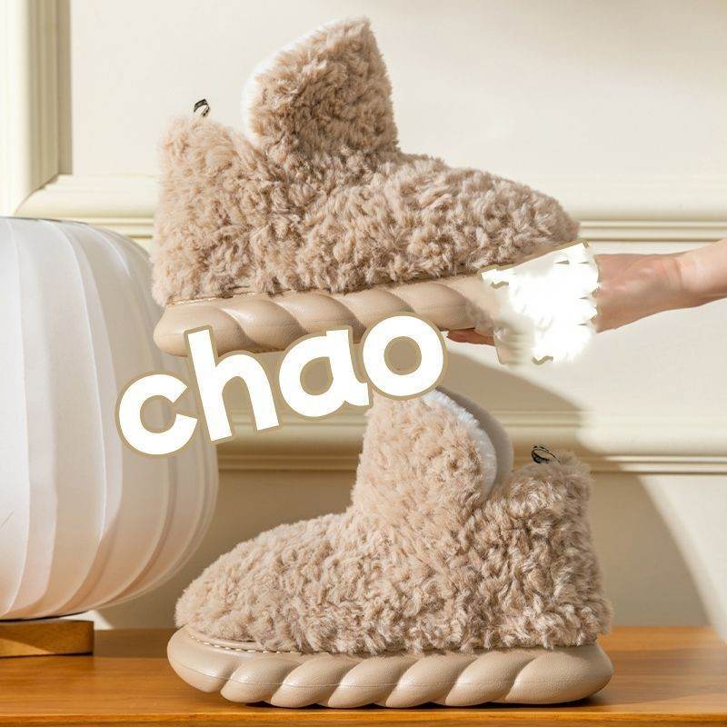 Winter Package Heeled Waterproof Home Indoor And Outdoor Wear Cute High Helper Cotton Slippers - ProTrendyz