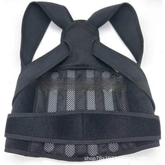 Breathable Mesh Sitting Position Rectifier Invisible Open Shoulder Back Straightener - ProTrendyz
