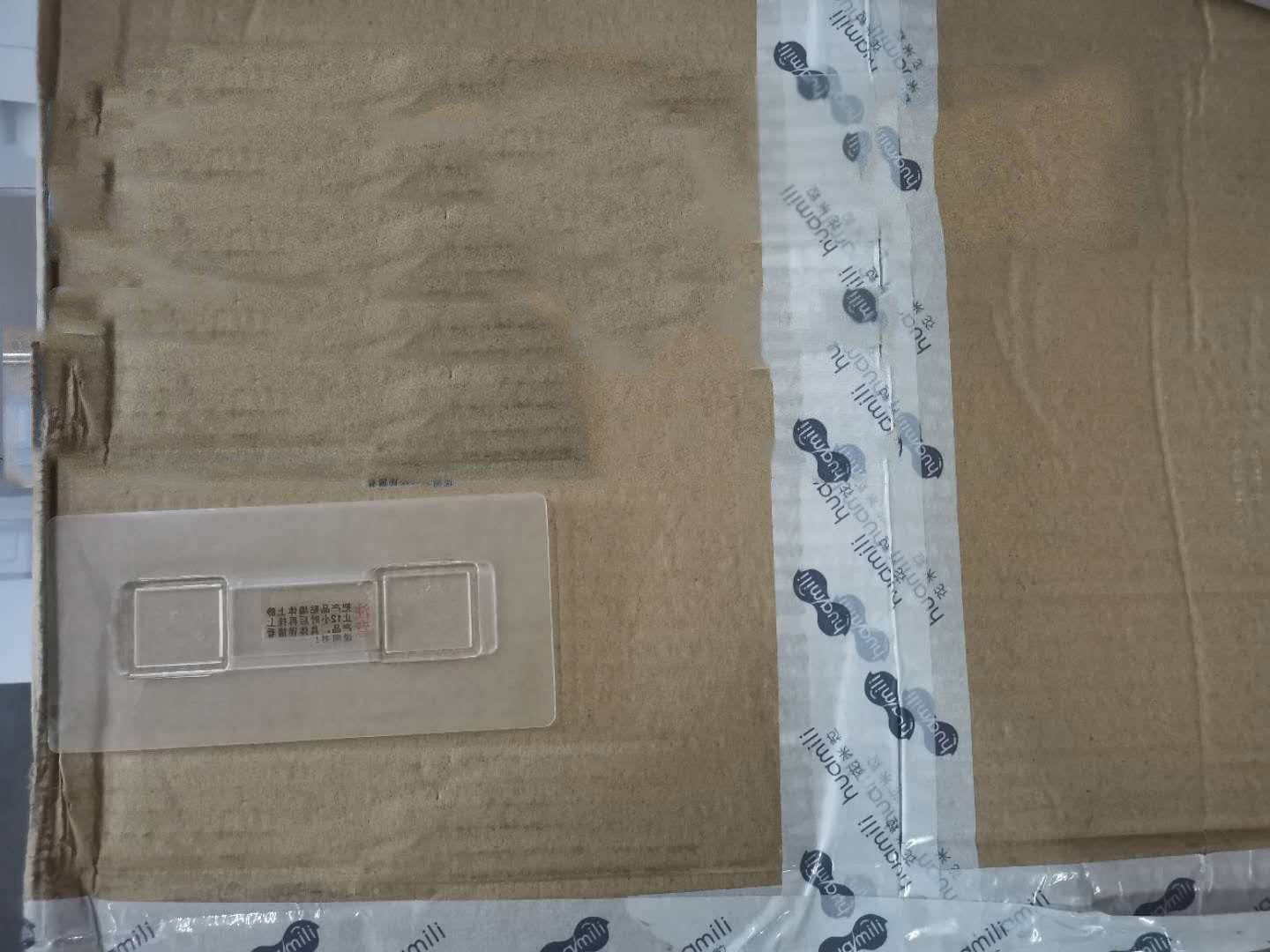 Non-marking Hanging Magnetic Toothbrush Holder Single Drawer Storage Rack With Toothpaste Squeezer Toiletry Set - ProTrendyz