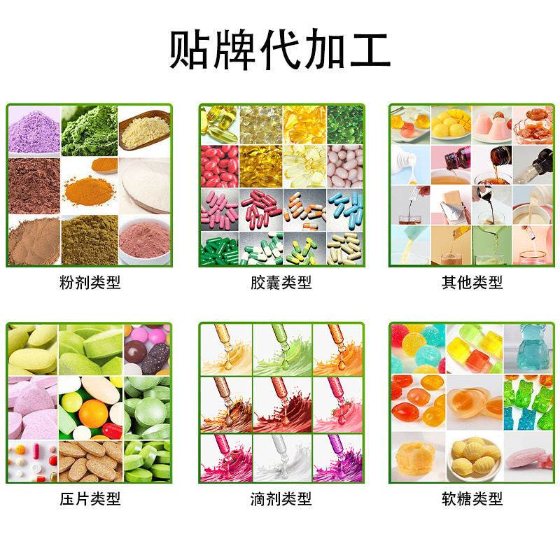 Vanilla-flavored Collagen Powder Hydrolyzed - ProTrendyz