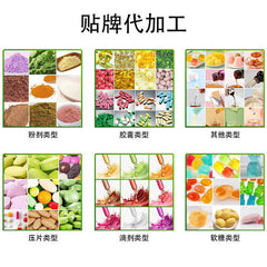 Vanilla-flavored Collagen Powder Hydrolyzed - ProTrendyz