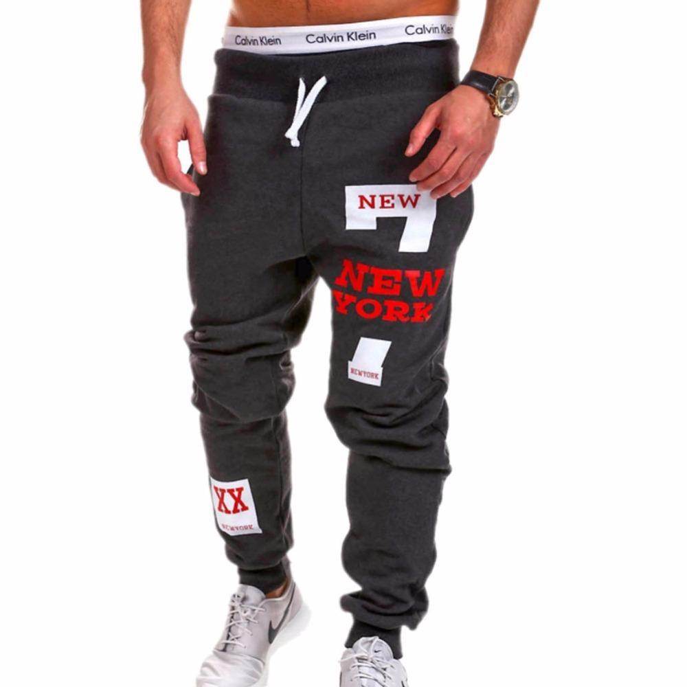 Men's Fashion And Comfort Leisure Joggers - ProTrendyz