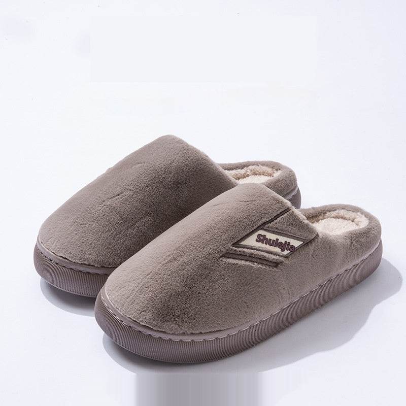 Men's Winter New Indoor Home Velvet Thermal Non-slip Platform Slippers - ProTrendyz