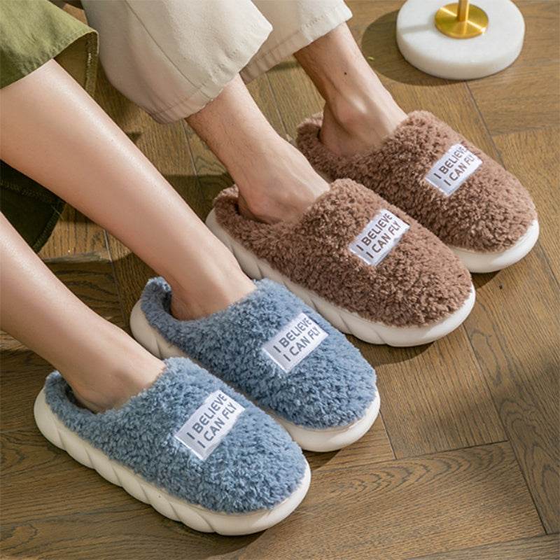 Warm Plush Slippers Home Shoes For Women Couple Winter Slippers - ProTrendyz