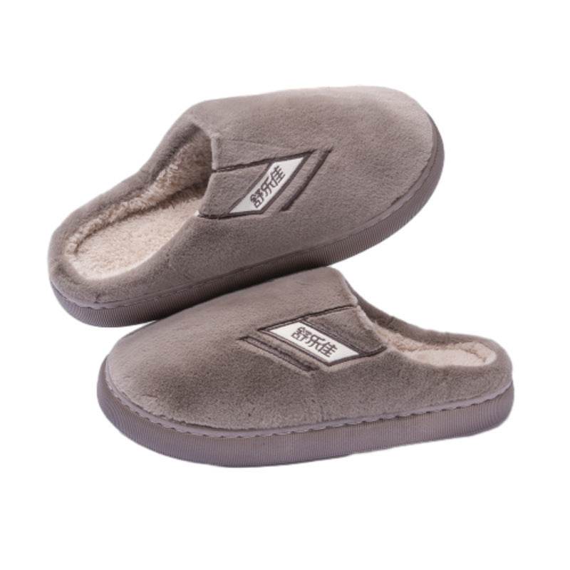 Men's Winter New Indoor Home Velvet Thermal Non-slip Platform Slippers - ProTrendyz