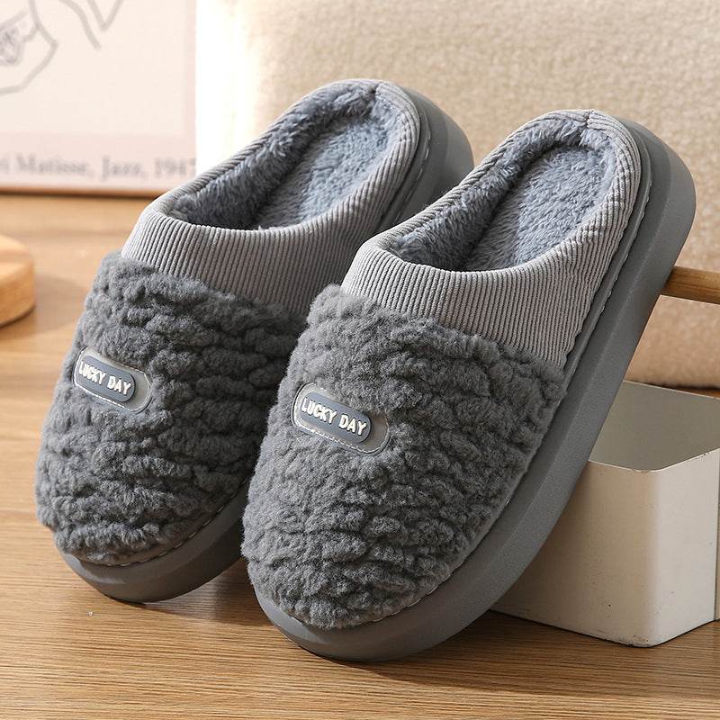 Men's Cotton Winter Household Woolen Thick Bottom And Warm Keeping Slippers - ProTrendyz