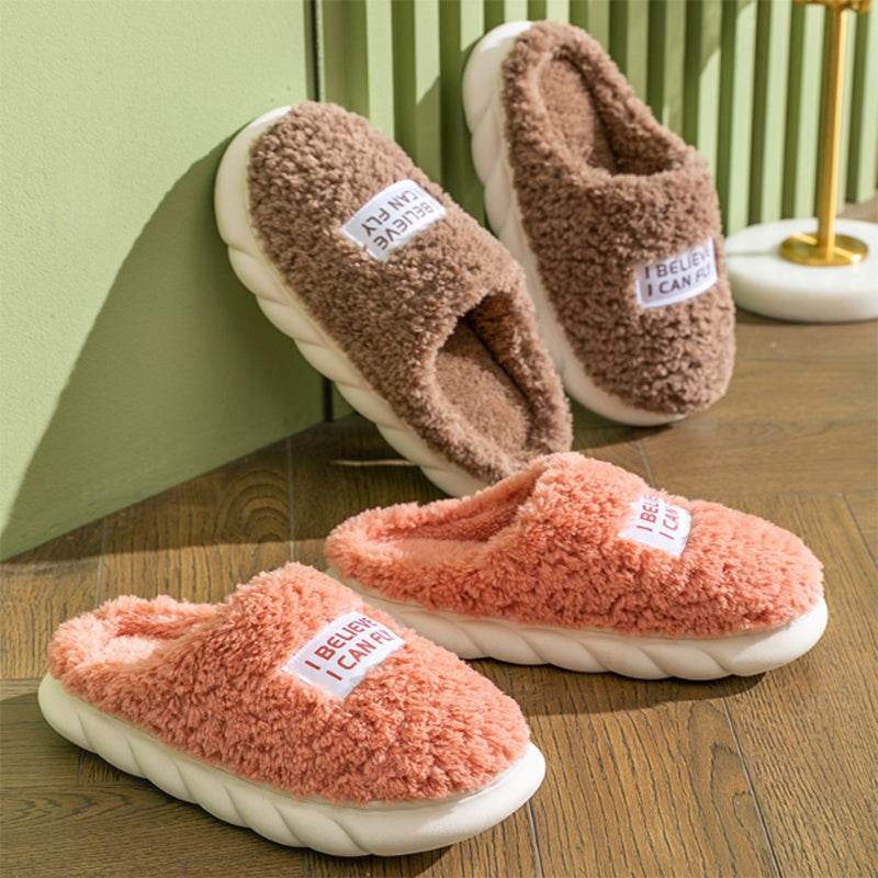 Warm Plush Slippers Home Shoes For Women Couple Winter Slippers - ProTrendyz