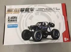 RC Car 4WD Remote Control High Speed Vehicle 2.4Ghz Electric RC Toys Truck Buggy Off-Road Toys Kids Suprise Gifts - ProTrendyz