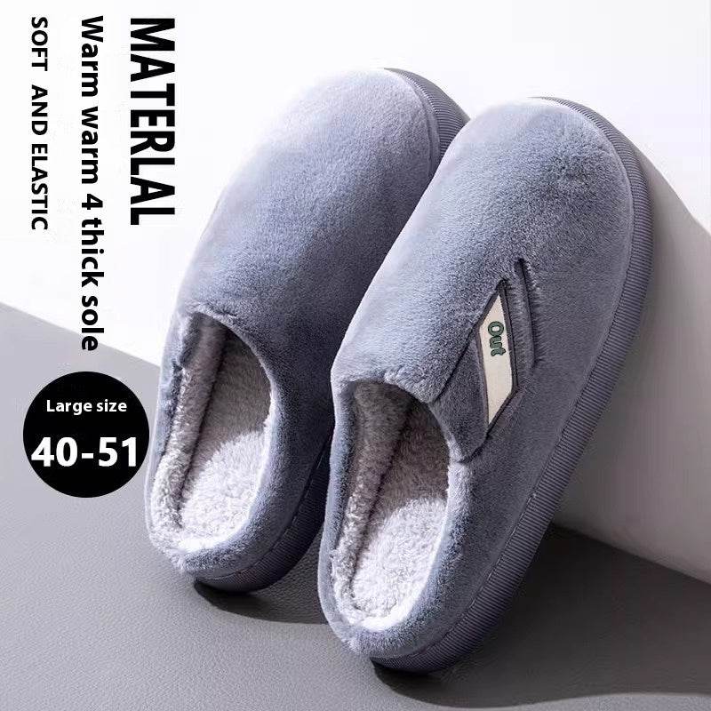 Men's Winter New Indoor Home Velvet Thermal Non-slip Platform Slippers - ProTrendyz