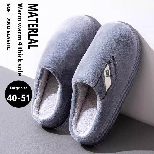 Men's Winter New Indoor Home Velvet Thermal Non-slip Platform Slippers - ProTrendyz