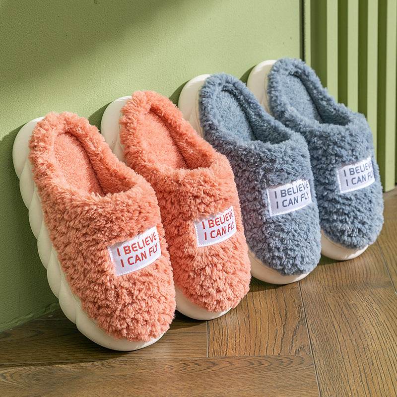Warm Plush Slippers Home Shoes For Women Couple Winter Slippers - ProTrendyz