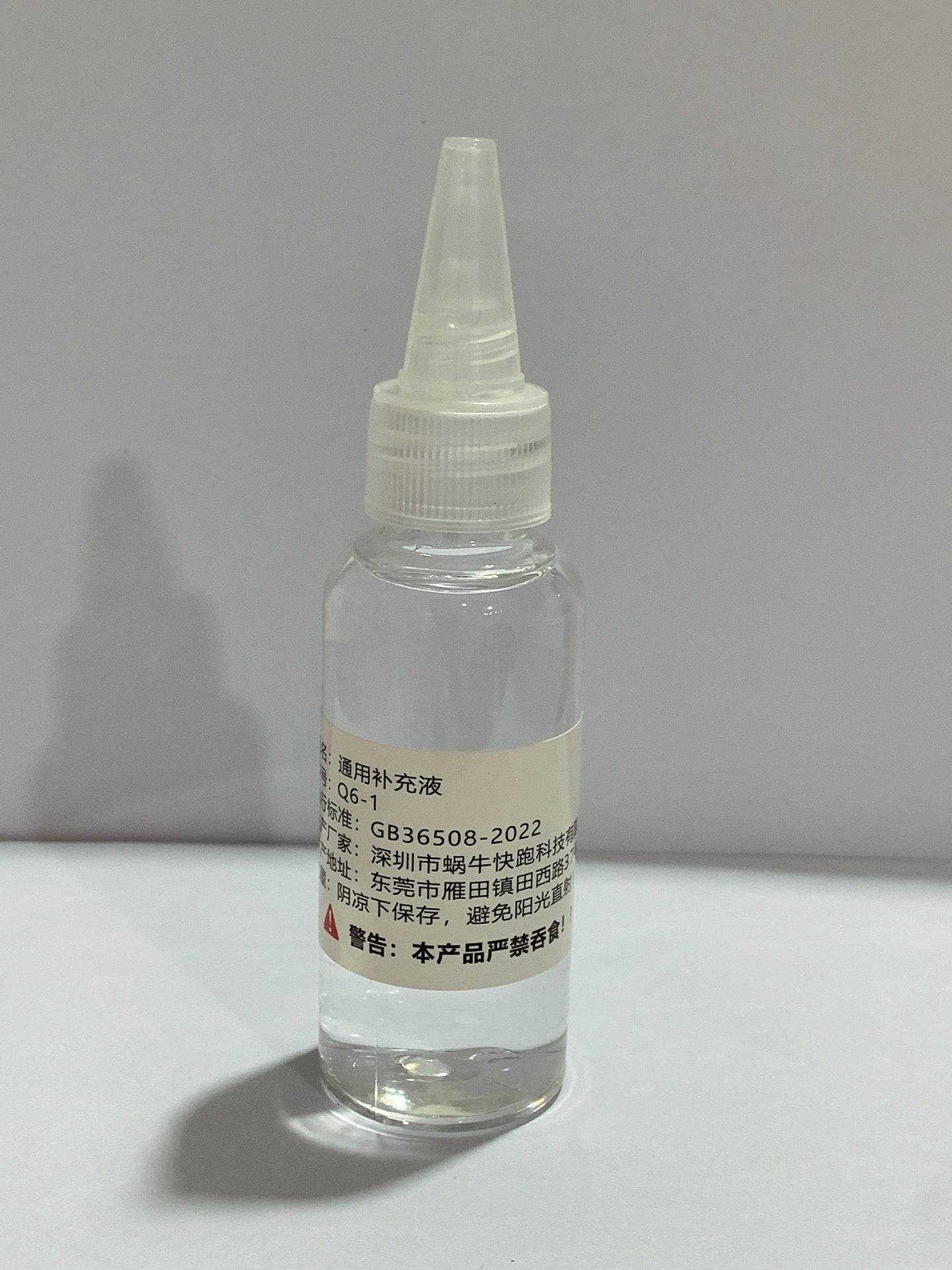 5 In 1 Screen Cleaner Kit Camera Phone Tablet Laptop Screen Cleaning Tools Earphone Cleaning Brush Pen For Office - ProTrendyz