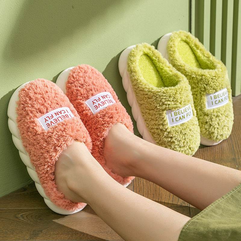 Warm Plush Slippers Home Shoes For Women Couple Winter Slippers - ProTrendyz