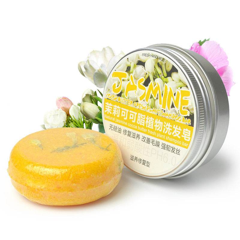 Ginger Skin Care Shampoo Conditioner Essential Oil Soap Nourishing - ProTrendyz