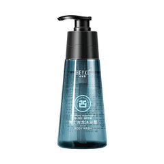 Lasting Fragrance Men's Body Lotion - ProTrendyz