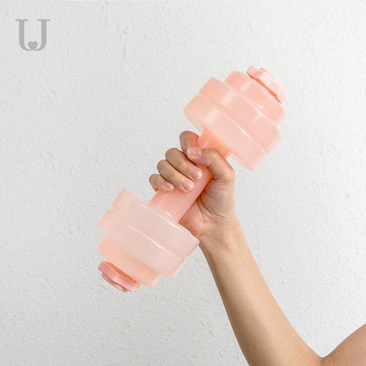 Fitness Water Dumbbell Home Fitness Water Injection - ProTrendyz