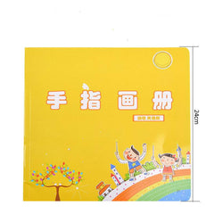 New Hot Selling Kindergarten Finger Print Mud Non-toxic Washable Pigment - ProTrendyz