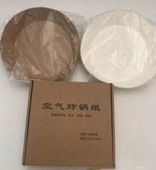 Air Fryer Paper Food Disposable Paper Liner Airfryer Kitchen Cookers Oil-proof Barbecue Plate Steamer Fryer Baking Accessories - ProTrendyz
