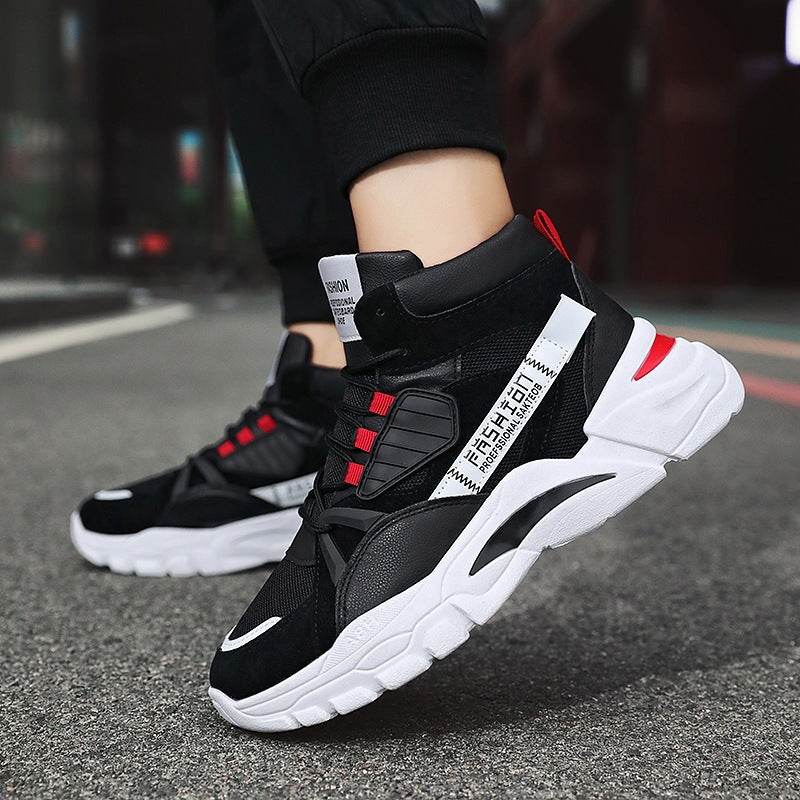 Men's Lace-up Color-matching Sneakers Fashion High-top Height-increasing Casual Shoes - ProTrendyz