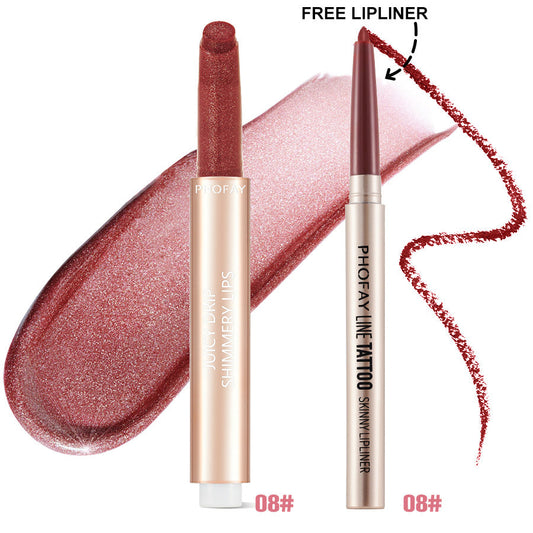 PHOFAY Juicy Lip Plump Lipliner ProTrendyz