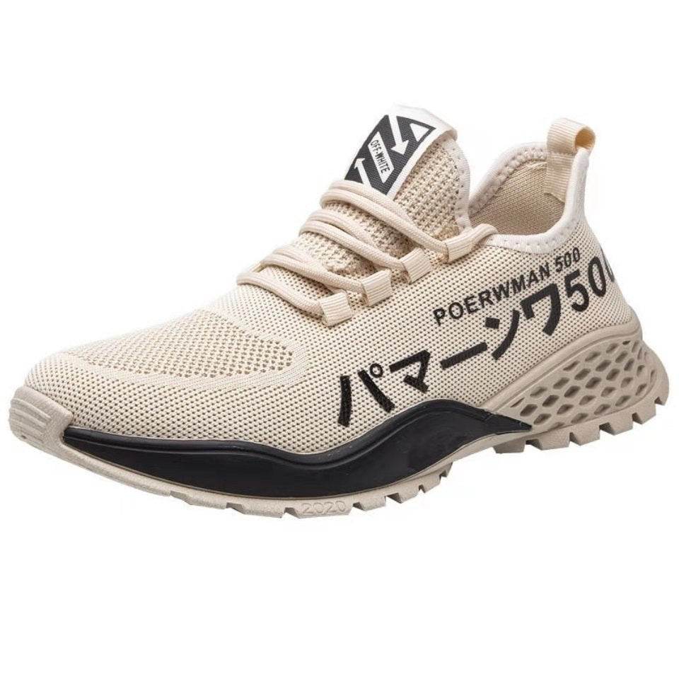 Men's Lightweight Running Shoes Summer Ultra-light Breathable Sneakers - ProTrendyz