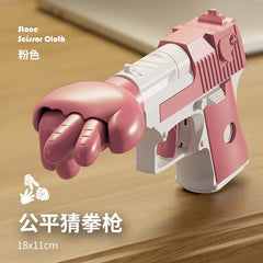 Punch Gun Table Game Props Decompression Kids Toys - ProTrendyz