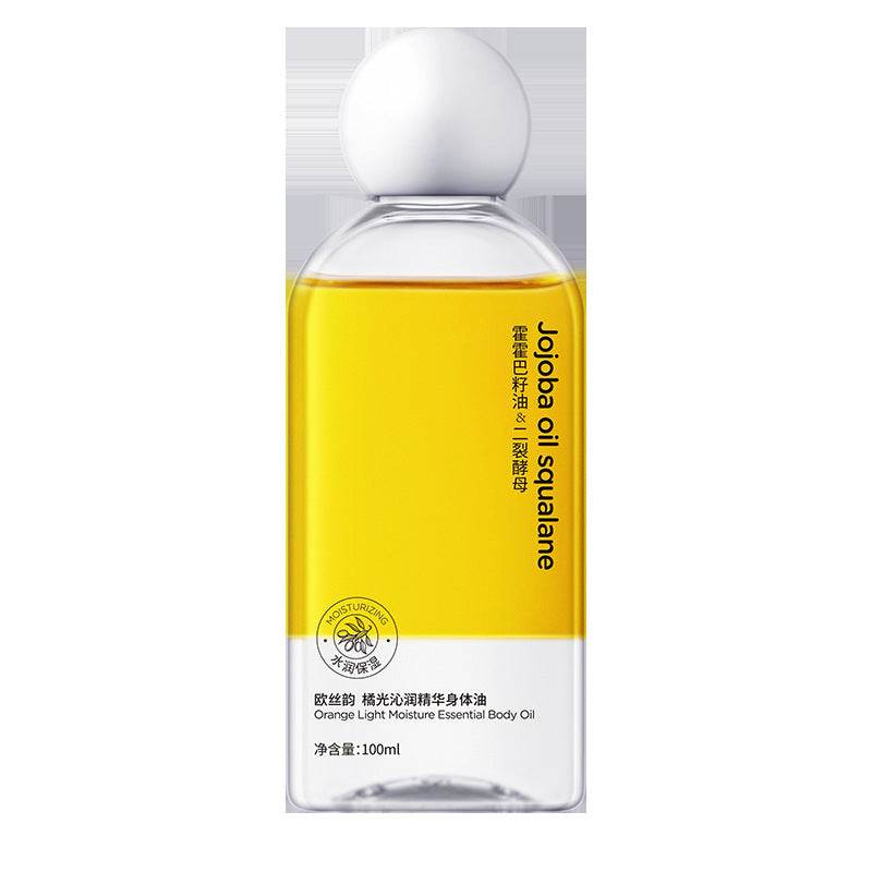 Deep Moisturizing Anti-chapping Fragrance Brightening Skin Care Oil - ProTrendyz