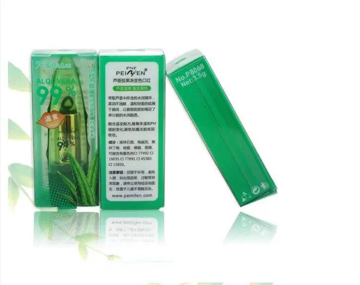 Aloe Vera Gel Color Changing Lipstick Gloss Moisturizer Anti-drying Desalination Fine-grain Lip Blam Care - ProTrendyz