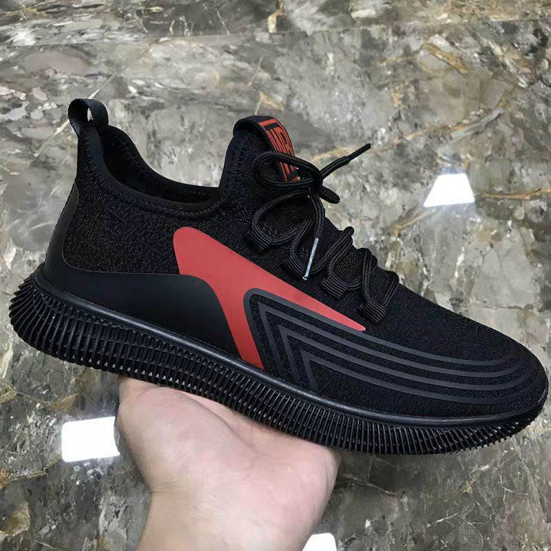 Men's Lightweight Running Shoes Summer Ultra-light Breathable Sneakers - ProTrendyz