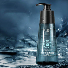 Lasting Fragrance Men's Body Lotion - ProTrendyz