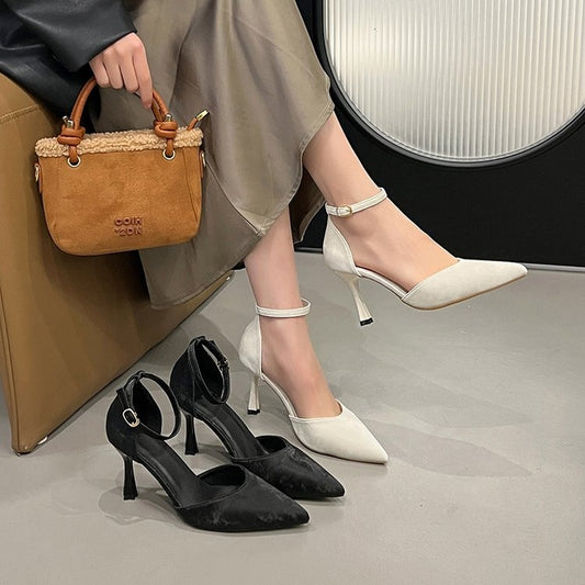 Women's Ankle Strap Pointed Toe Stiletto Heels Elegant Black & White Dress Pumps
