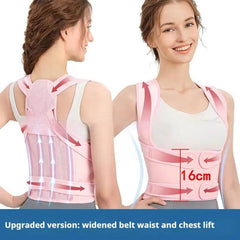 Breathable Mesh Sitting Position Rectifier Invisible Open Shoulder Back Straightener - ProTrendyz