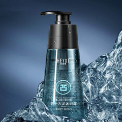 Lasting Fragrance Men's Body Lotion - ProTrendyz