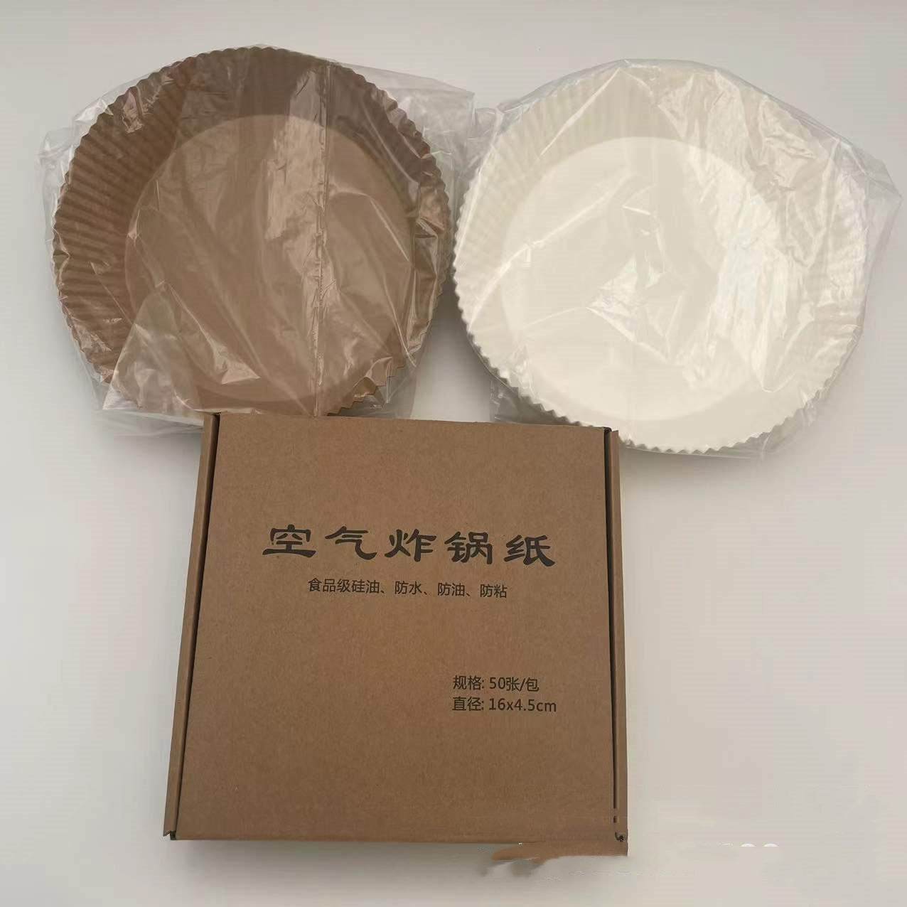 Air Fryer Paper Food Disposable Paper Liner Airfryer Kitchen Cookers Oil-proof Barbecue Plate Steamer Fryer Baking Accessories - ProTrendyz