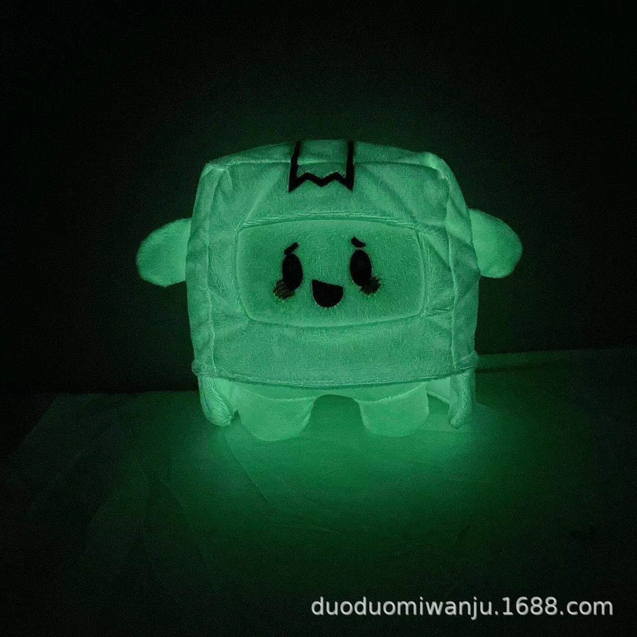 White Cloud Cat Luminous Ghost Doll Plush Toys - ProTrendyz
