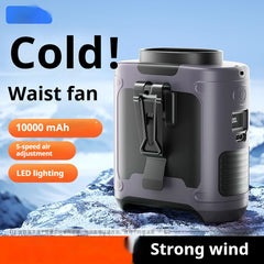 Waist Hanging Fan Portable Summer Heat Relieving Construction Site Charging Refrigeration Endurance